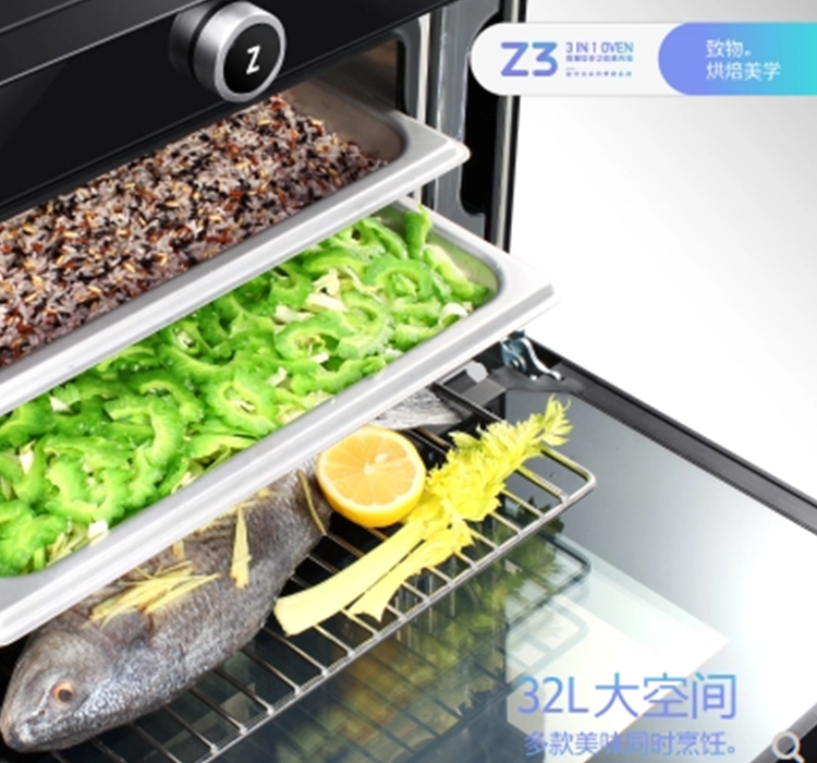 PeakHour 4.0.12 实时了解您的网络状况