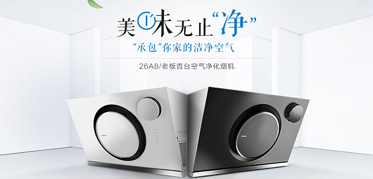 Royal TSX 1.4.6 好用的多终端工具