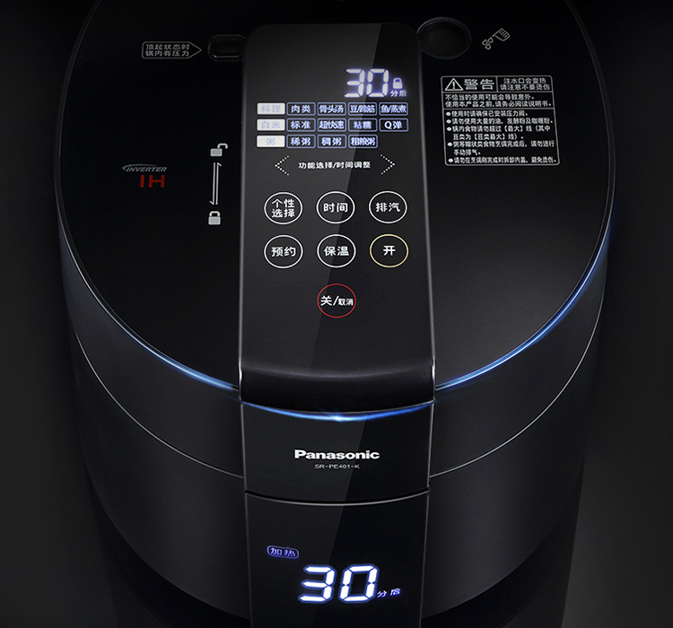 GitHub 去年为漏洞支付了 16.6 万美元赏金