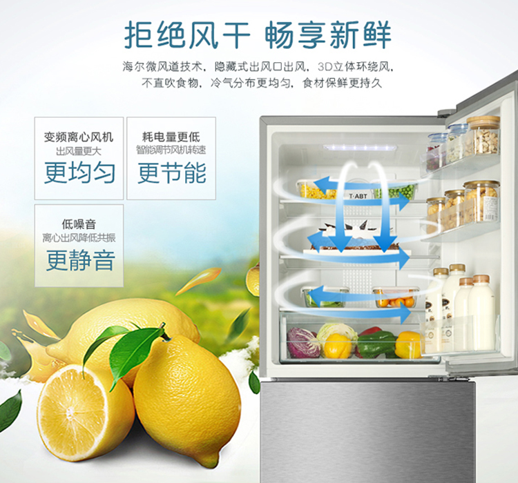 米家互联网洗烘一体机