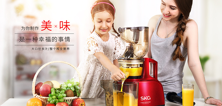 vSSH 1.11.1 强大的多标签ssh工具